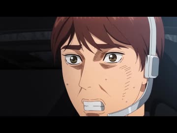 MFゴースト3rd season　第11話　いっきに3ランク降格