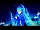 【#ワールドイズマイン /歌唱：初音ミク】#MMD 初音ミクに踊って貰いました！