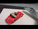 Bf109E 1/48 TAMIYA & BMW 327 1/48 HASEGAWA