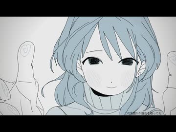 【心から】みんなのうた【話した】