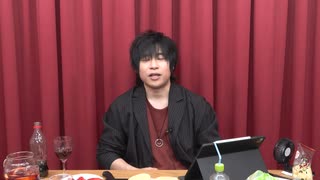 【アフタートーク!! #66】岩崎諒太が体を張って何かをする番組