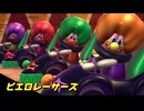 その5　ビックリハウスエリア　パックマンワールド リ・パック