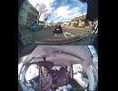 県道985号線・都道985号線・府道985号線・道道985号線の全面通行止め事故発生情報死亡事故重傷重体大怪我大きな交通事故衝突事故飲酒検問場所警察パトカー警察官救急車事故現場事故処理交通誘導