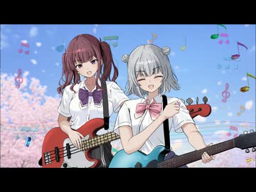 Dash！風に吹かれて / est feat.夏色花梨　小春六花