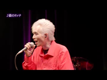 ダイジェスト版「オーケン・大槻ケンヂ生誕ライブ2026」～ 筋少、特撮、ソロ、還暦オーケンが誕生日に歌いまくります！