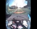 県道995号線・都道995号線・府道995号線・道道995号線の全面通行止め事故発生情報死亡事故重傷重体大怪我大きな交通事故衝突事故飲酒検問場所警察パトカー警察官救急車事故現場事故処理交通誘導