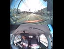 県道994号線・都道994号線・府道994号線・道道994号線の全面通行止め事故発生情報死亡事故重傷重体大怪我大きな交通事故衝突事故飲酒検問場所警察パトカー警察官救急車事故現場事故処理交通誘導