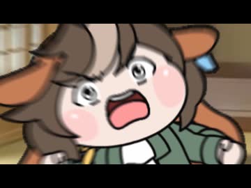 【＃ウマ娘】娘よ【＃笑う犬】