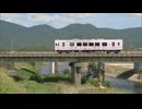 平成筑豊鉄道　直方市はBRT支持　沿線9自治体の過半数は「路線バス」を支持　福岡