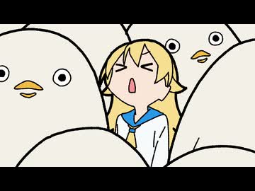 ゆこぴ - とうきょう / かあいゆき