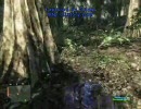 CRYSIS 久しぶりではないプレイ　Part12