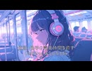 通勤・通学の電車時間を癒す Chill Pop & Lo-fi Mix【作業・勉強・読書・睡眠のためのBGM】