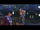 英雄伝説閃の軌跡Ⅰ改！４年ぶりにチャレンジ☆Part１４７