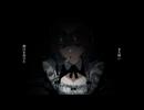 YOKU - パープルメイド feat. 初音ミク