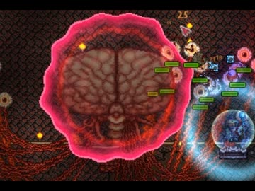 【Terraria Calamity Mod】vsバニラと恐らく全然別物の脳みそ(Brain of Cthulhu) part7【ゆっくり実況プレイ】