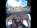 県道1009号線・都道1009号線・府道1009号線・道道1009号線の全面通行止め事故発生情報死亡事故重傷重体大怪我大きな交通事故衝突事故飲酒検問場所警察パトカー警察官救急車事故現場事故処理交通誘導