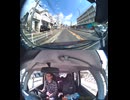 県道1005号線・都道1005号線・府道1005号線・道道1005号線の全面通行止め事故発生情報死亡事故重傷重体大怪我大きな交通事故衝突事故飲酒検問場所警察パトカー警察官救急車事故現場事故処理交通誘導