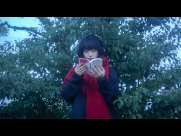 ゆめでまたあいたいっ