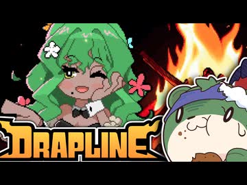 【ゆっくり実況】ワンオペもぐもぐドラゴンシッター ch.1-4