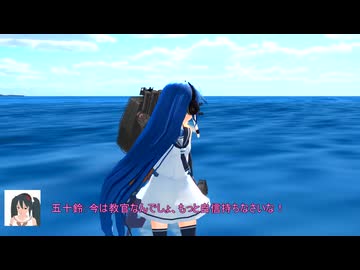 ドジっ子教官がんばります！ 1-5(6)