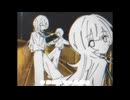幽霊みたい 歌ってみた/mearis