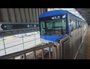 福岡市営地下鉄・空港線 4000系の発車（回送電車）
