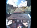 県道1032号線・都道1032号線・府道1032号線・道道1032号線の全面通行止め事故発生情報死亡事故重傷重体大怪我大きな交通事故衝突事故飲酒検問場所警察パトカー警察官救急車事故現場事故処理交通誘導