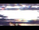 Bleed Token - Curse or Grace (Official Lyric Video)