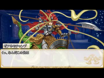 【卓m@s／TRPG】こずきりソード・ワールド2.5with邪眼姫セッション１８ー３(邪眼姫737話)【SW2.5】