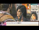 【ゆっくり実況プレイ】 アンチャーテッド2 黄金刀と消えた船団 バグなし any% RTA (2:45:23) #14