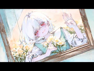 ほの暗い春の中で/Elitetao/カゼヒキⅤ/Po-uta