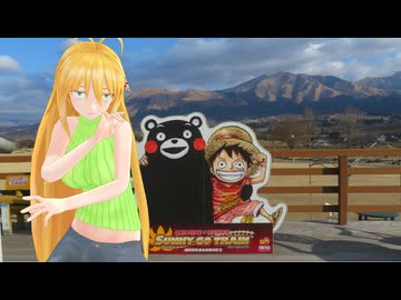 【KLX125】新弦巻マキと名所探訪 第310話「大分県・牧の城」