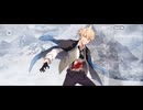【FGO】地の底で滾りし秘宝31