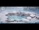 【FGO】地の底で滾りし秘宝33