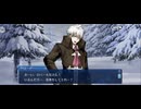 【FGO】地の底で滾りし秘宝29