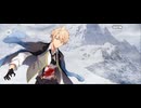 【FGO】地の底で滾りし秘宝30
