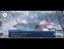 【FGO】地の底で滾りし秘宝40
