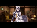【FGO】地の底で滾りし秘宝11