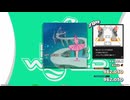 【譜面確認用】un deux trois (BDP)【DDR】