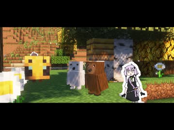 ゆかきりのマインクラフト#21【All the Mods 10】