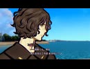 人魚の呪い　人の業【パラノマサイト FILE38 伊勢人魚物語】＃５