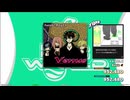 【譜面確認用】Venus (BDP)【DDR】