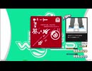 【譜面確認用】50th Memorial Songs -Beginning Story- (BDP)【DDR】
