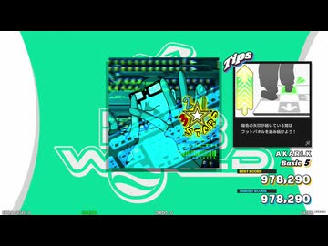 【譜面確認用】321STARS (BDP)【DDR】