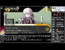 Part13/20 バーチャルいいゲーマー VS ダンガンロンパ 希望の学園と絶望の高校生【Twitchアーカイブ】