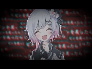 ビンを炙ったら.. 【ネタバレあり】