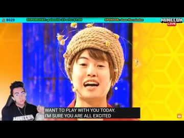 ハチハチブンブンを見るメキシコ人配信者.mp4