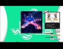 【譜面確認用】1998 (BDP)【DDR】