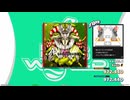 【譜面確認用】A (BDP)【DDR】