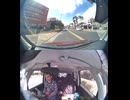 県道1040号線・都道1040号線・府道1040号線・道道1040号線の全面通行止め事故発生情報死亡事故重傷重体大怪我大きな交通事故衝突事故飲酒検問場所警察パトカー警察官救急車事故現場事故処理交通誘導